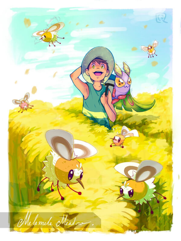 Em tôi VPokedex