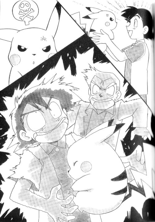 Những bí mật trong thế giới Pokemon VPokedex