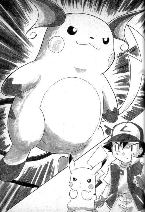 Những bí mật trong thế giới Pokemon VPokedex