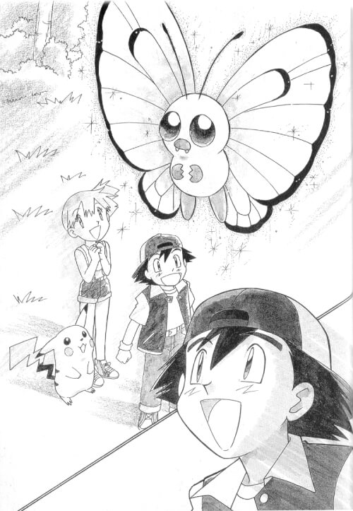 Những bí mật trong thế giới Pokemon VPokedex