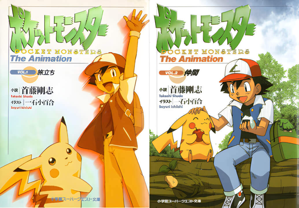 Những bí mật trong thế giới Pokemon VPokedex