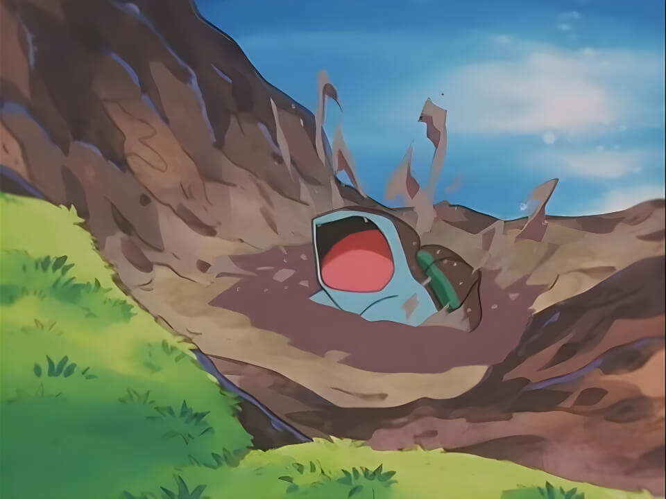 Bulbasaur Dig VPokedex