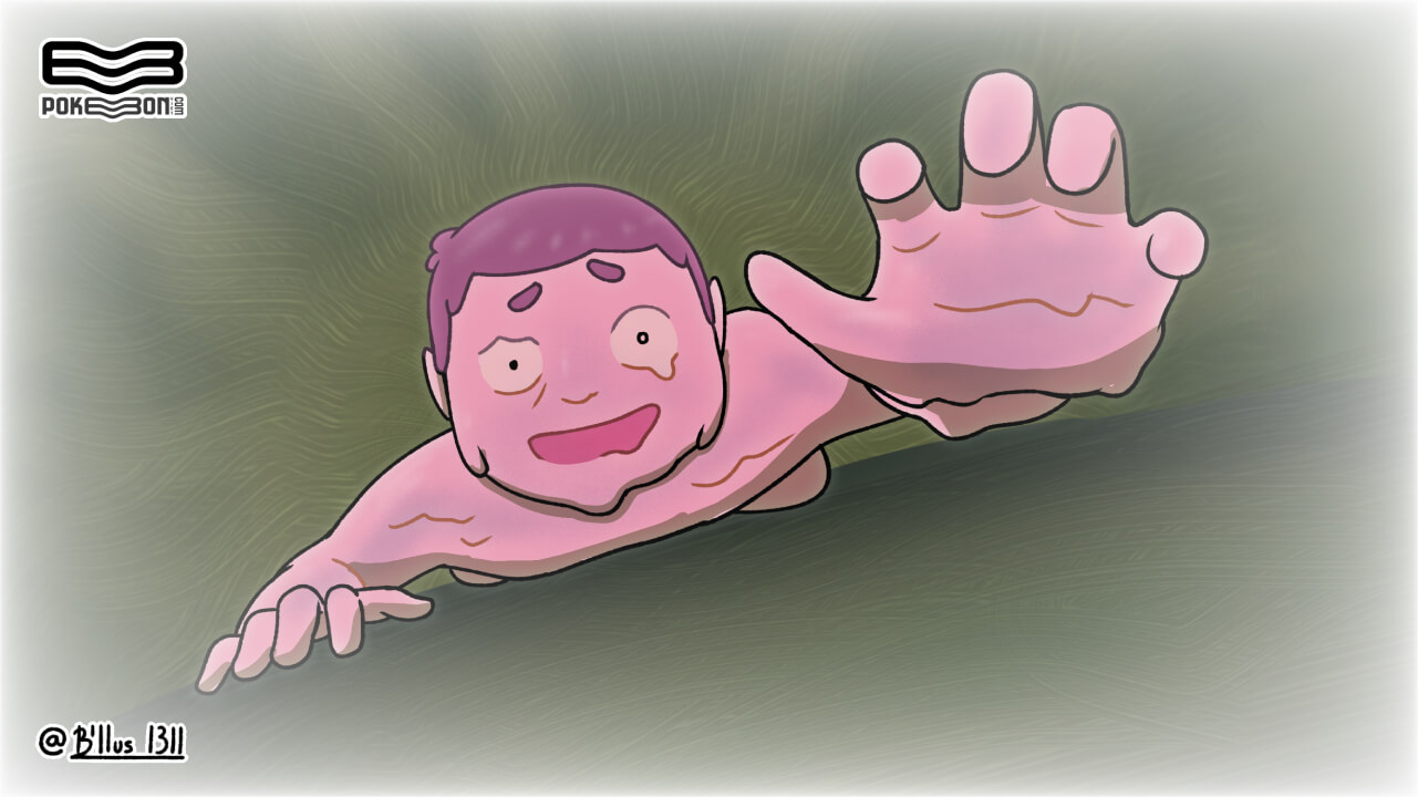 Ký ức và ác mộng VPokedex