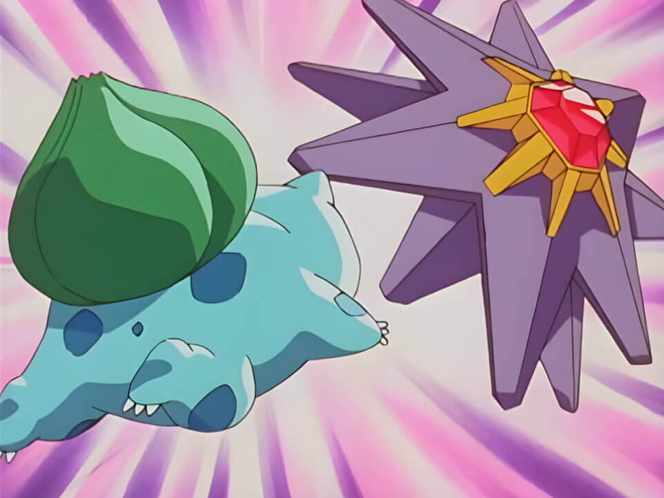 Bulbasaur Tackle VPokedex