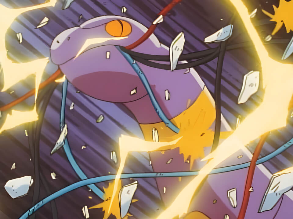 Ekans Bite VPokedex