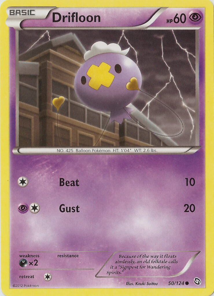 Những chiếc bóng bay VPokedex