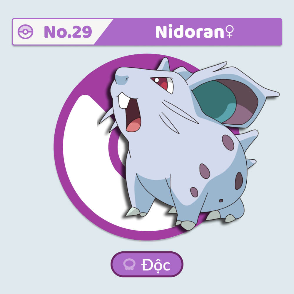 Nidoran♀ VPokedex