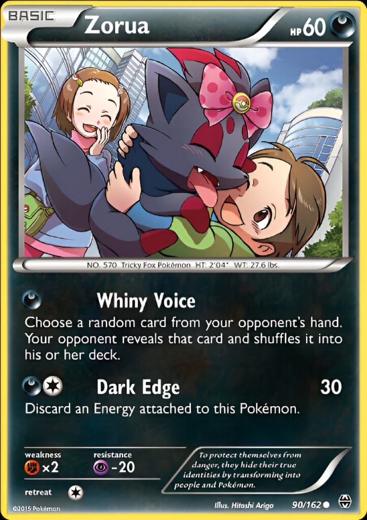 Ảo ảnh 2 VPokedex