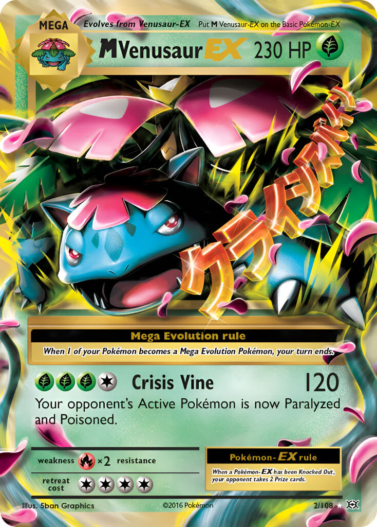 Venusaur TCG VPokedex