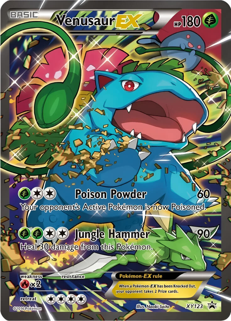 Venusaur TCG VPokedex