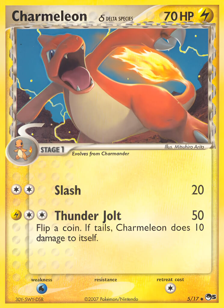 Charmeleon TCG VPokedex