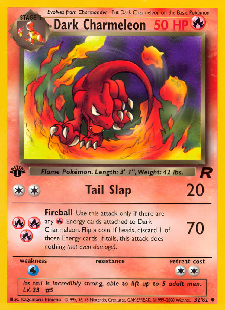 Charmeleon TCG VPokedex
