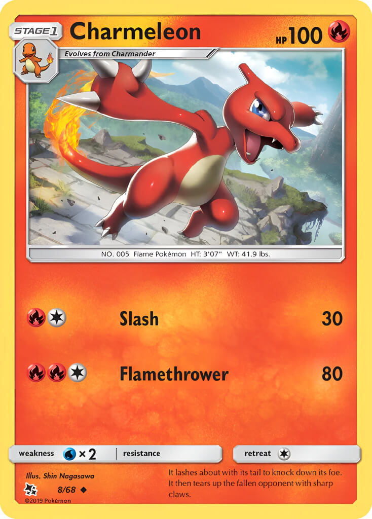 Charmeleon TCG VPokedex