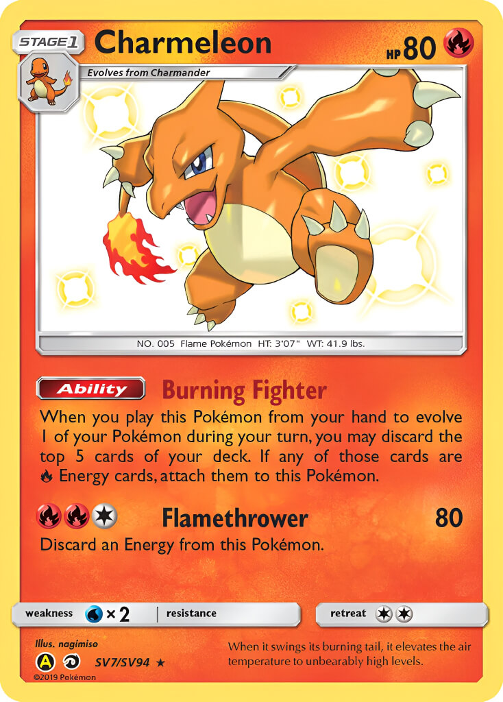 Charmeleon TCG VPokedex