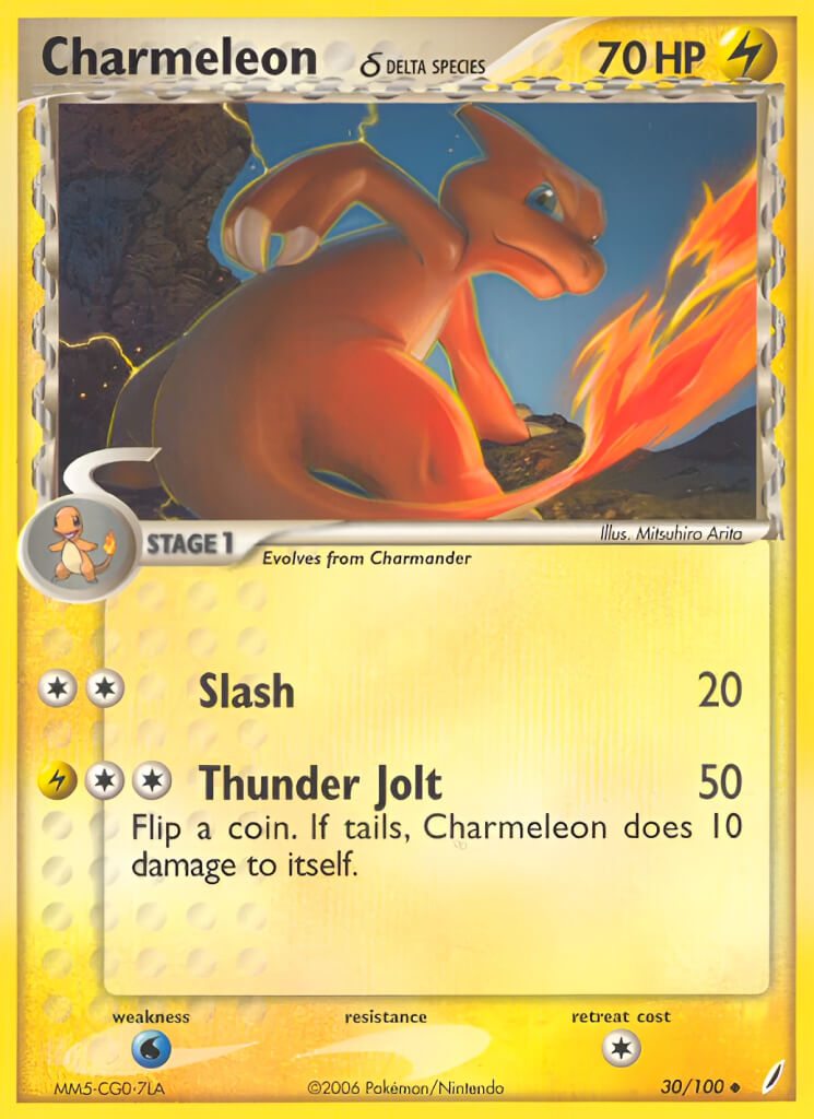 Charmeleon TCG VPokedex