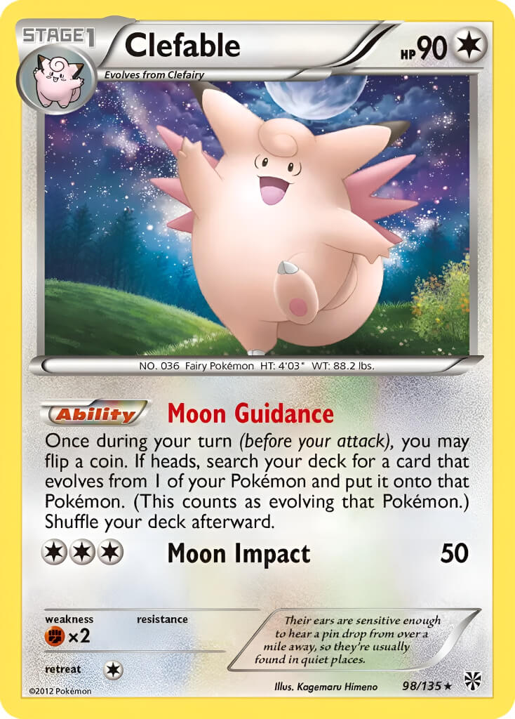 Clefable TCG VPokedex