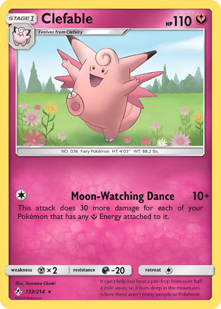 Clefable TCG VPokedex