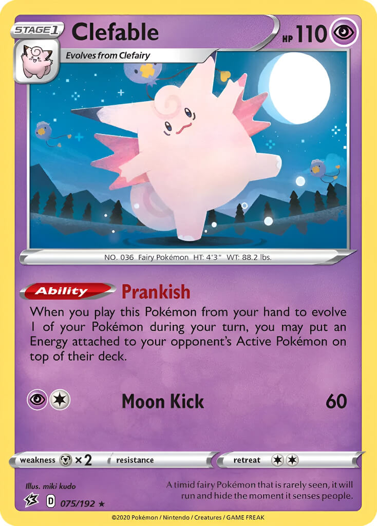 Clefable TCG VPokedex