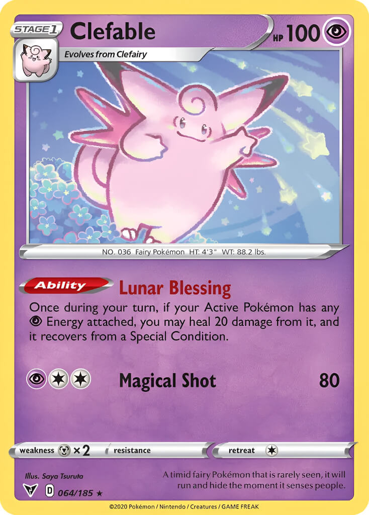 Clefable TCG VPokedex