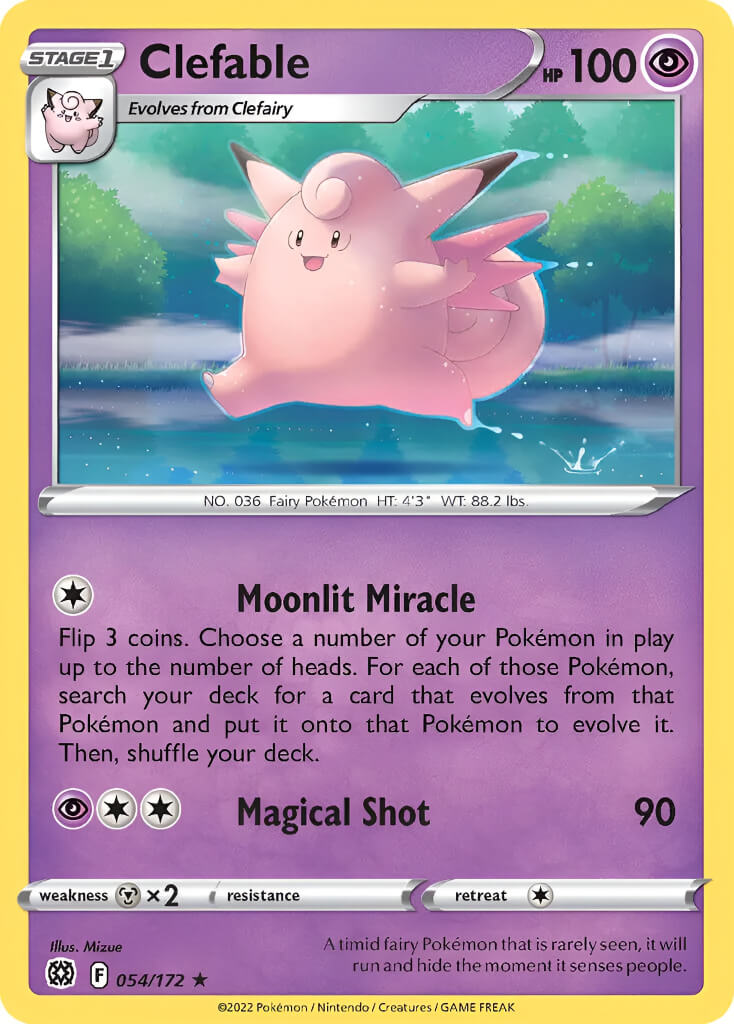 Clefable TCG VPokedex