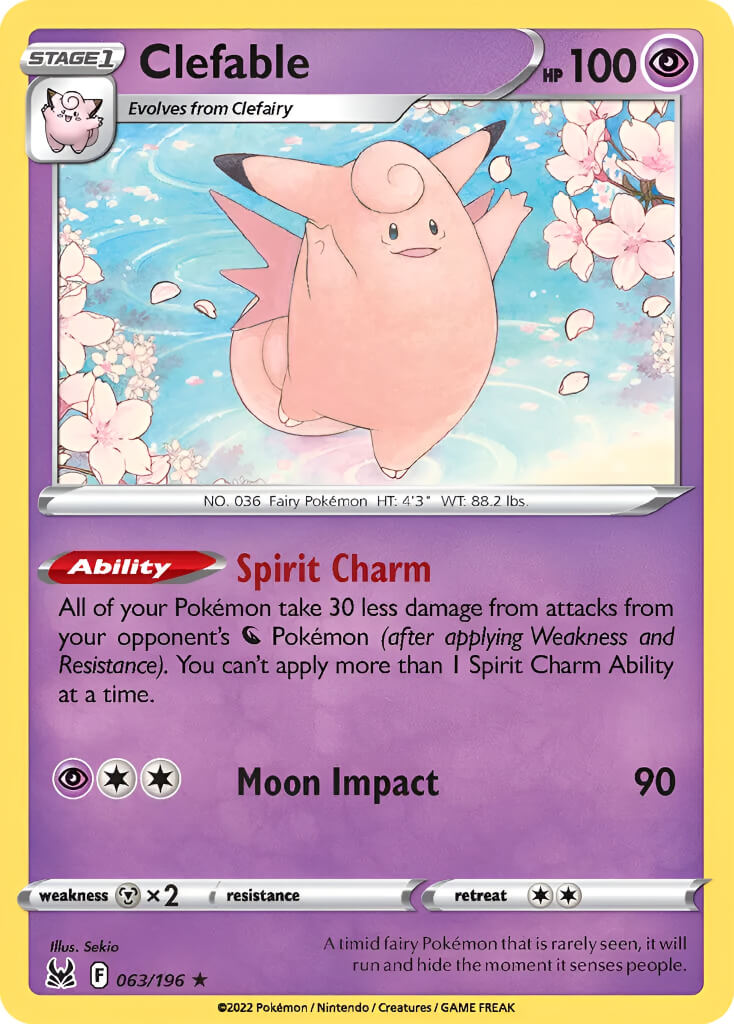 Clefable TCG VPokedex