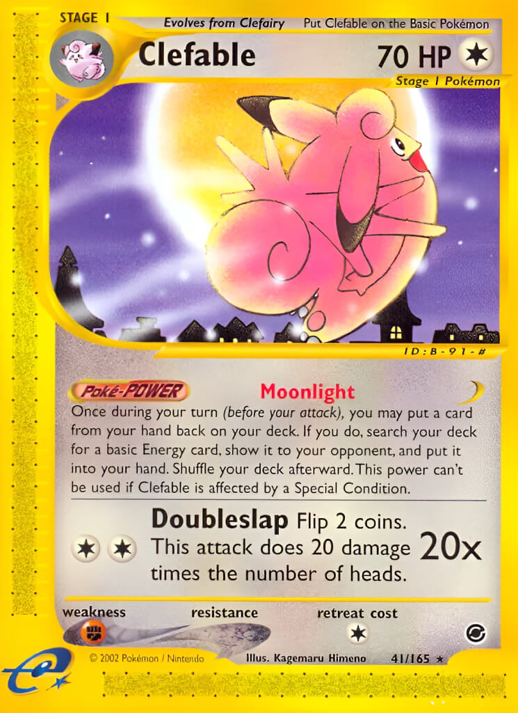Clefable TCG VPokedex