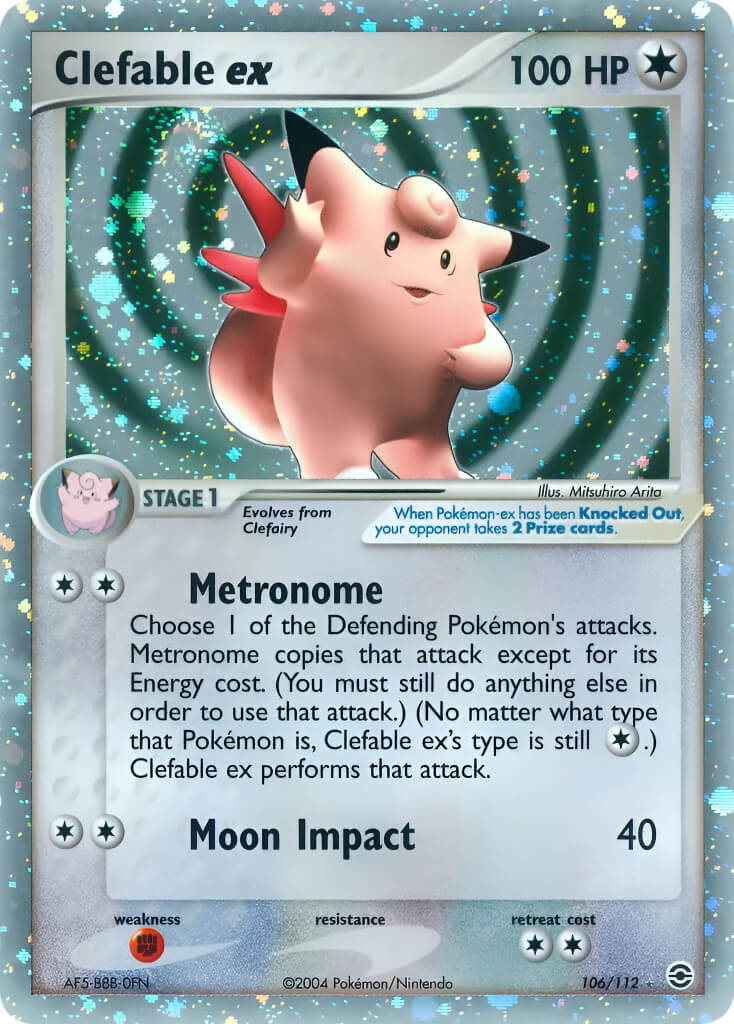 Clefable TCG VPokedex