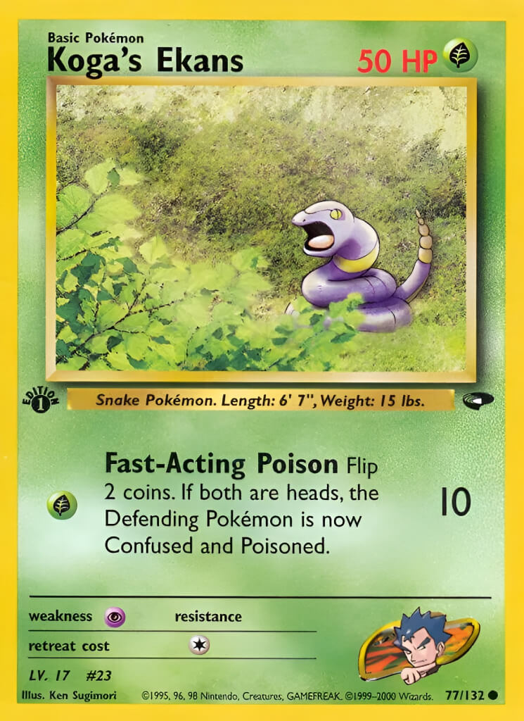 Ekans TCG VPokedex