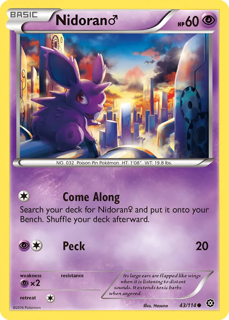 Nidoran♂ TCG VPokedex