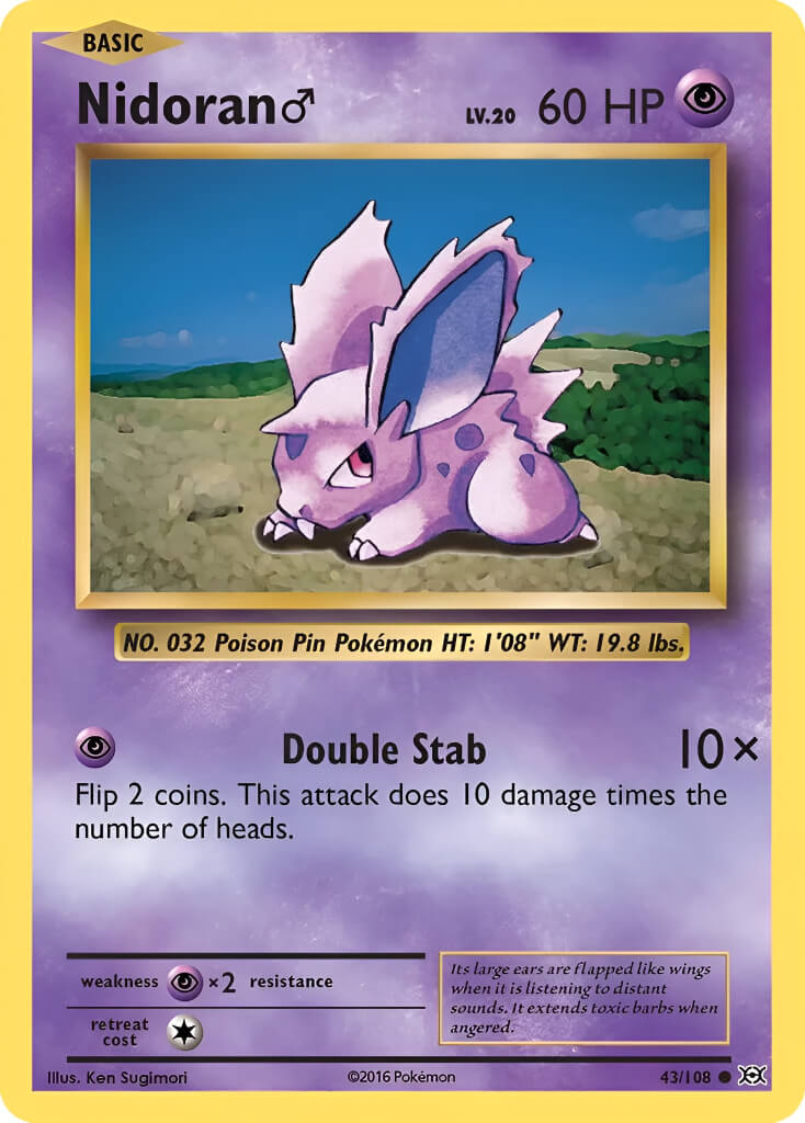 Nidoran♂ TCG VPokedex