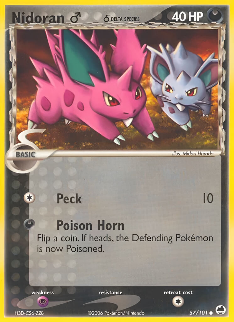 Nidoran♂ TCG VPokedex