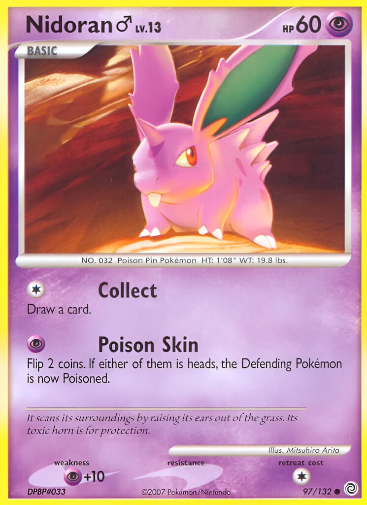 Nidoran♂ TCG VPokedex