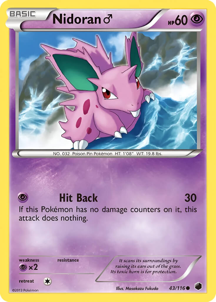 Nidoran♂ TCG VPokedex