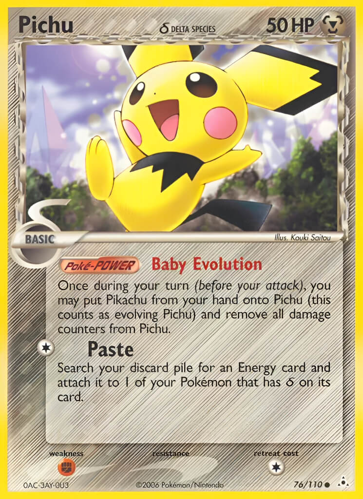 Pichu TCG VPokedex