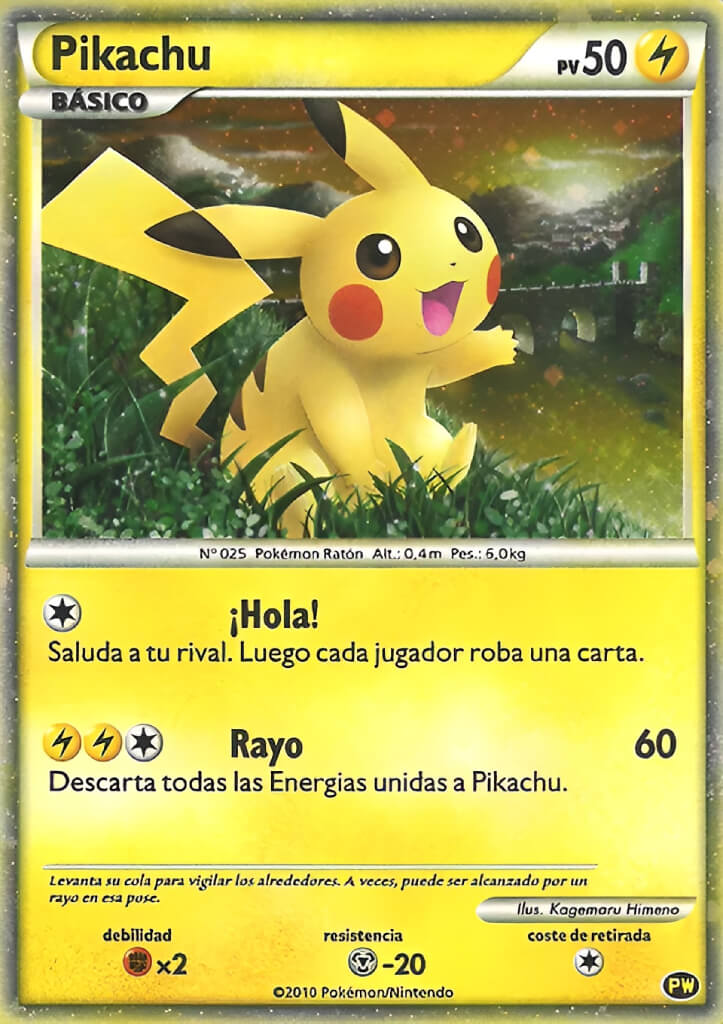 Pikachu TCG VPokedex