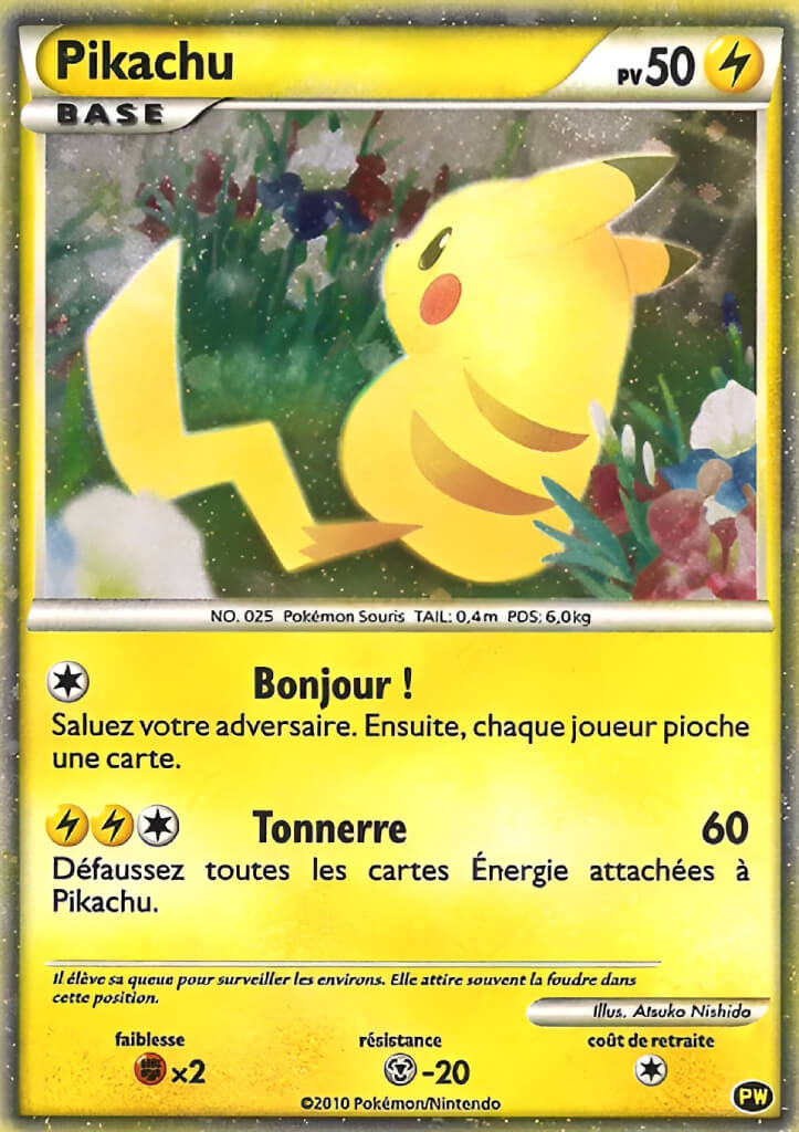 Pikachu TCG VPokedex