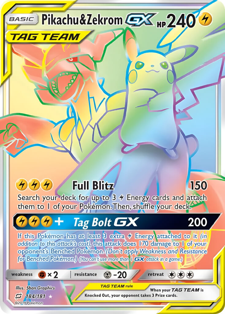 Pikachu TCG VPokedex
