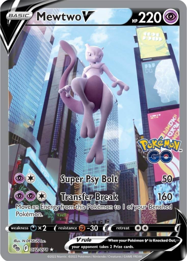 Supermewtwo VPokedex