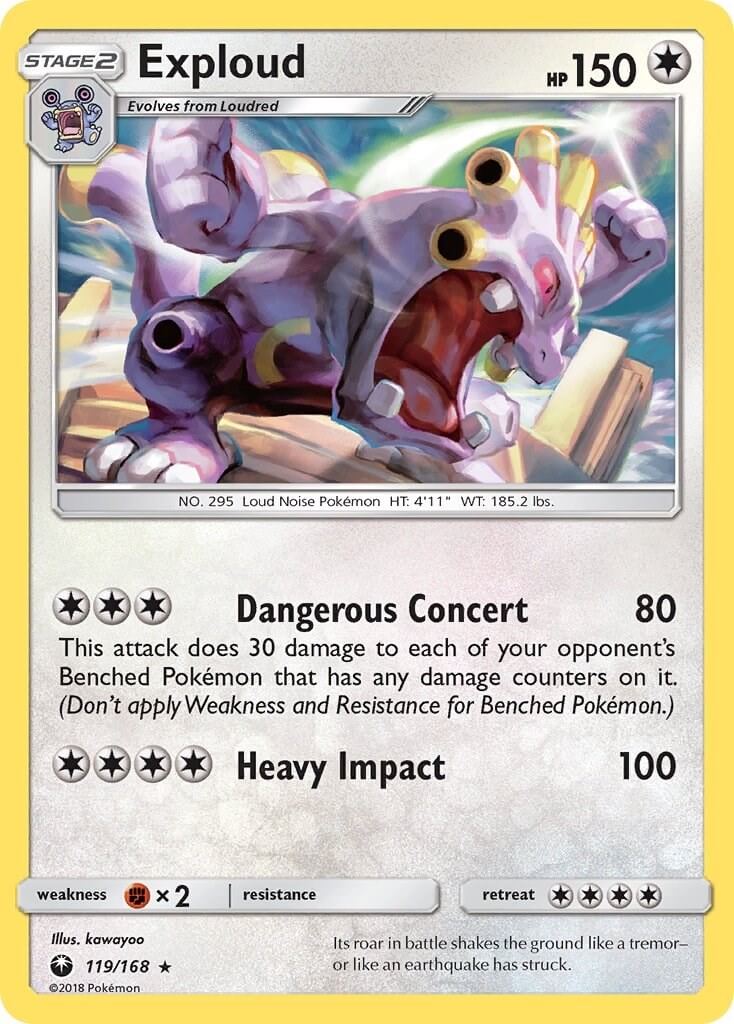 Ồn ào huyên náo VPokedex