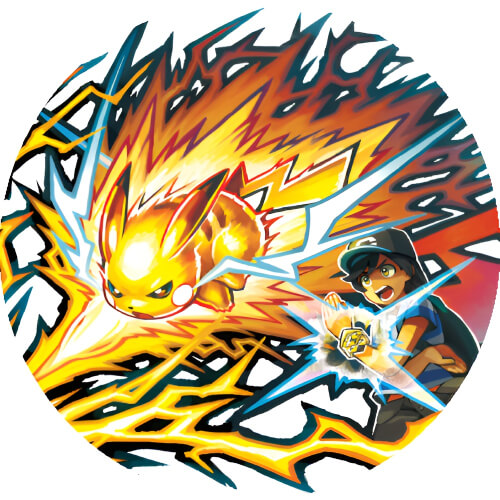 Pikachu's Z-move