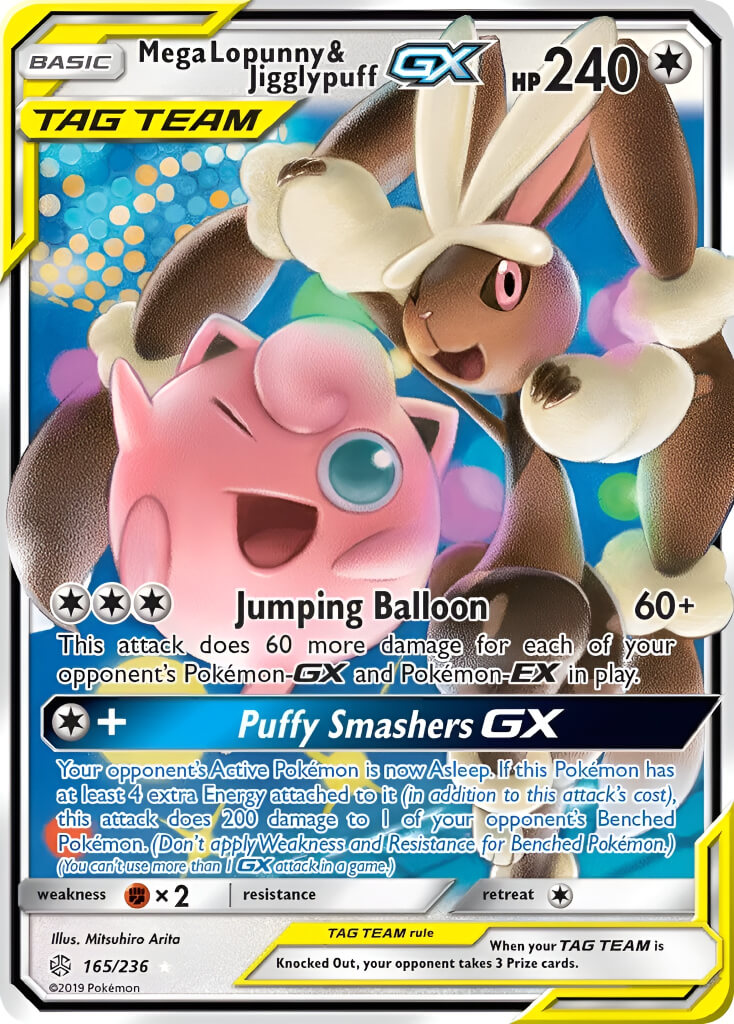 Jigglypuff TCG VPokedex