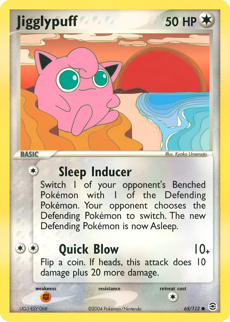 Jigglypuff TCG VPokedex