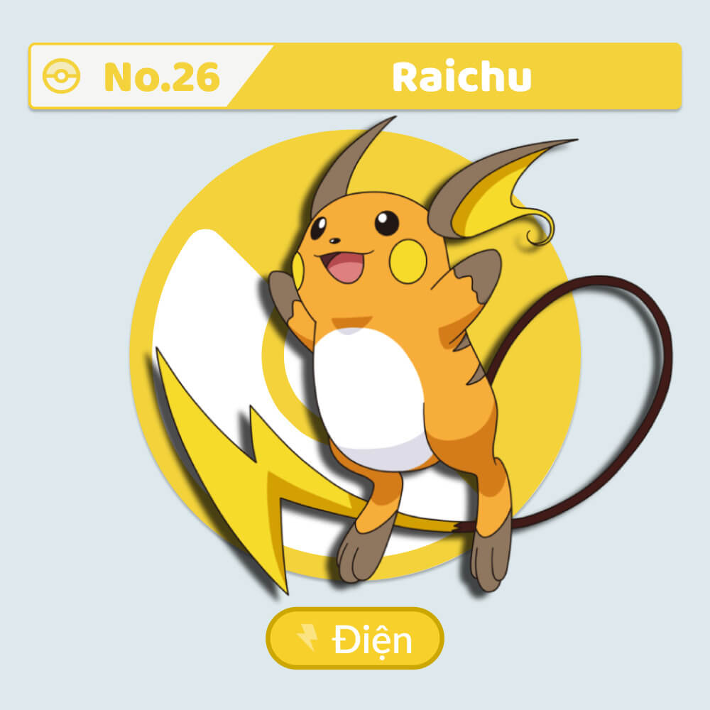 Raichu VPokedex