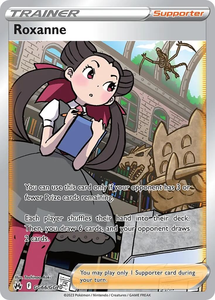 Tham quan bảo tàng VPokedex