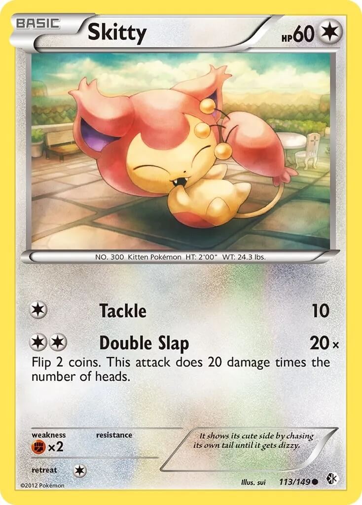 Trận đấu đầu tiên VPokedex