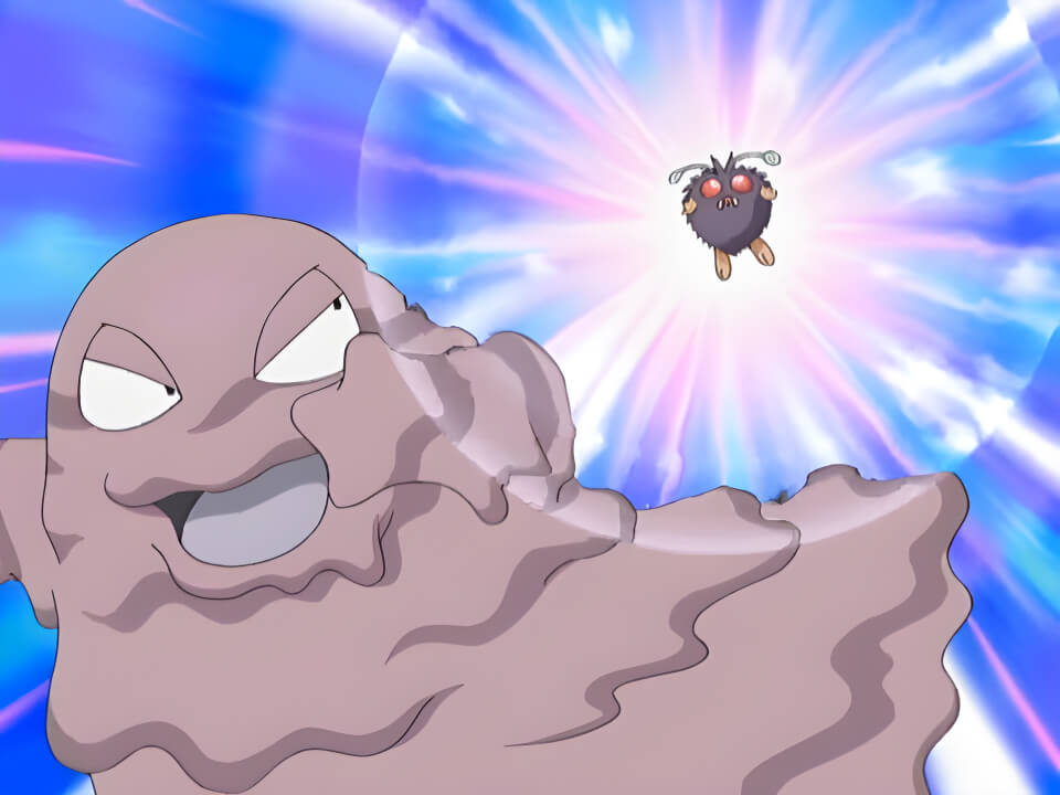 Venonat Supersonic VPokedex