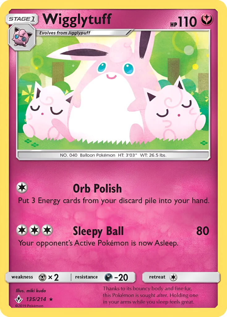 Wigglytuff TCG VPokedex
