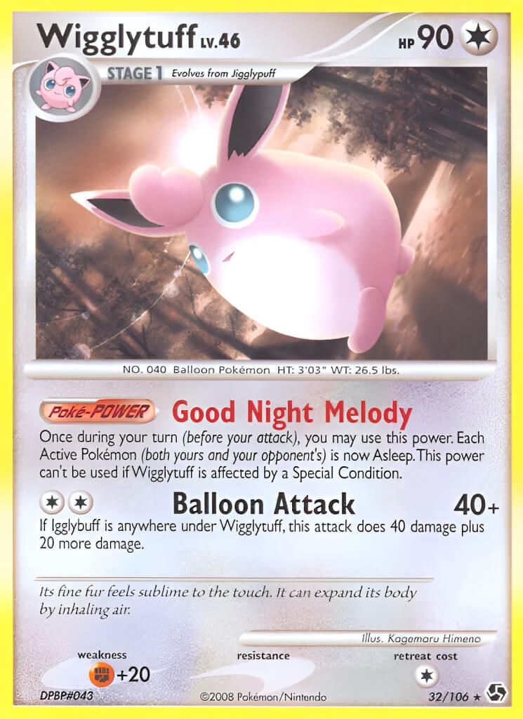 Wigglytuff TCG VPokedex