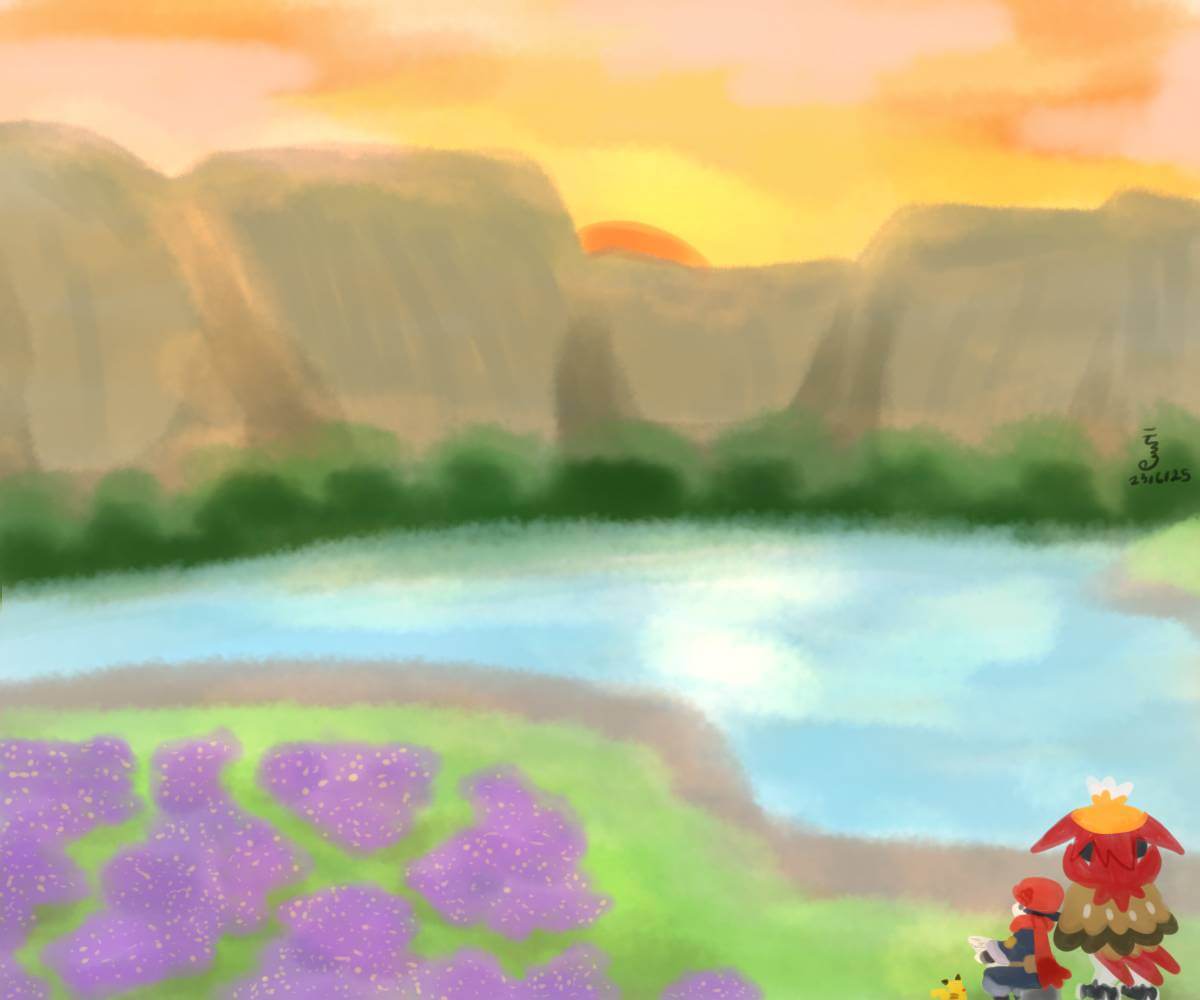 Lang Thang Vô Định VPokedex