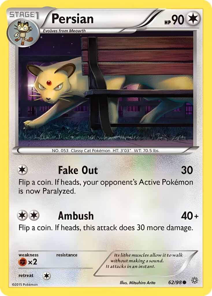 Persian TCG VPokedex